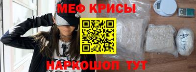 каннабис Гусь-Хрустальный