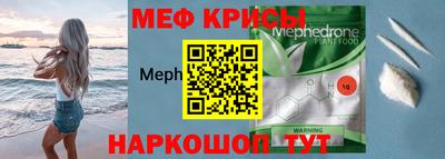 каннабис Гусь-Хрустальный