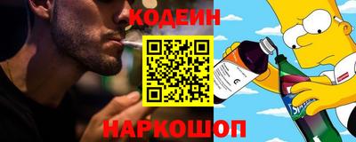 ECSTASY Гусев