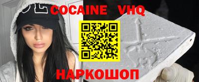 ECSTASY Гусев