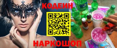 ECSTASY Гусев