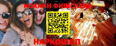 ECSTASY Гусев