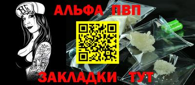 гидра Гусиноозёрск
