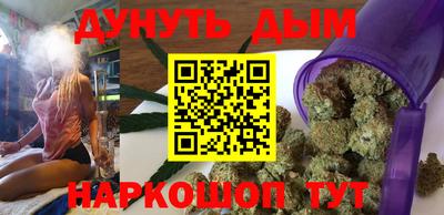 ECSTASY Гусев