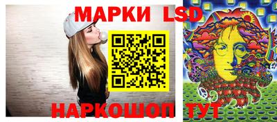 каннабис Гусь-Хрустальный
