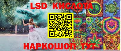 ECSTASY Гусев