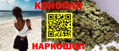 гидра Гусиноозёрск