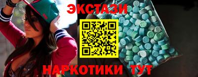гидра Гусиноозёрск