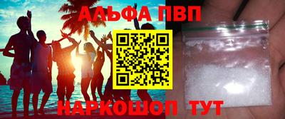 гидра Гусиноозёрск