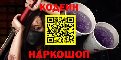 ECSTASY Гусев