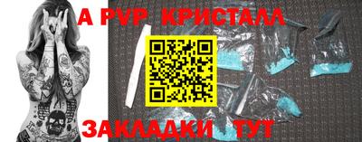 ECSTASY Гусев