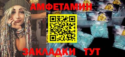 ECSTASY Гусев