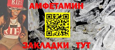 гидра Гусиноозёрск