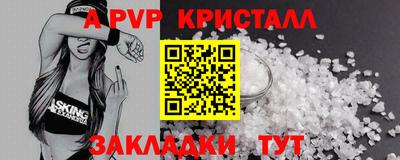 ECSTASY Гусев