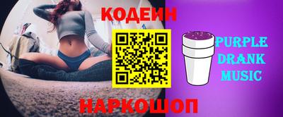 ECSTASY Гусев