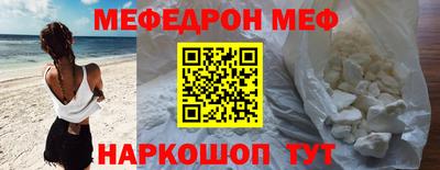 гидра Гусиноозёрск