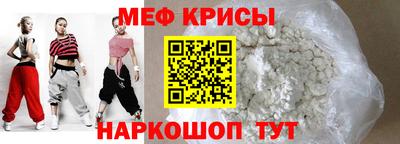 каннабис Гусь-Хрустальный