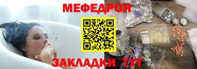 каннабис Гусь-Хрустальный