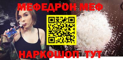ECSTASY Гусев